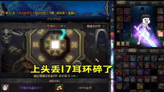 DNF发布网怎么那么多私服 DNF发布网怎么那么多私服