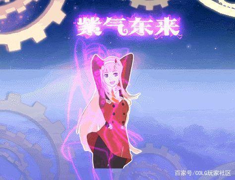 DNF发布网星光(dnf星光珍珠怎么获得) DNF发布网星光(dnf星光珍珠怎么获得)