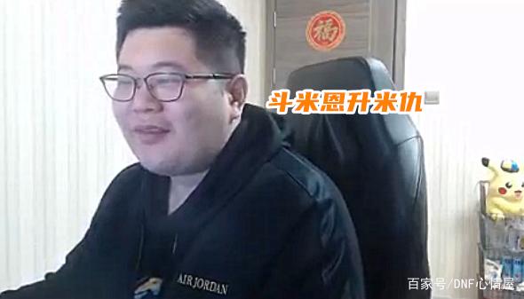dnf公益服发布网85级怀旧服装搭配攻略,最新dnf公益服发布网85级怀旧版本介绍 dnf公益服发布网85级怀旧服装搭配攻略,最新dnf公益服发布网85级怀旧版本介绍