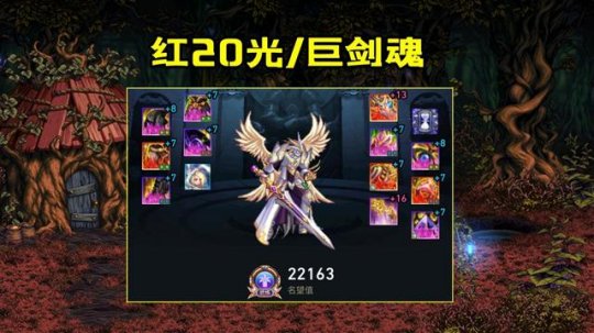 DNF发布网稳吗 DNF发布网稳吗
