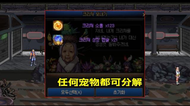 60版本DNF发布网哪里玩(DNF发布网60版本怀旧版) 60版本DNF发布网哪里玩(DNF发布网60版本怀旧版)