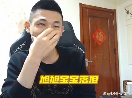 DNF发布网有女鬼剑私服(DNF发布网女鬼剑好玩吗) DNF发布网有女鬼剑私服(DNF发布网女鬼剑好玩吗)