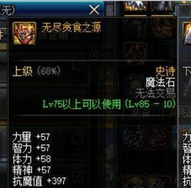dnf公益服发布网打不开(dnf公益服发布网架设教程) dnf公益服发布网打不开(dnf公益服发布网架设教程)