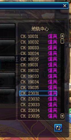 DNF发布网无cd贴吧 DNF发布网无cd贴吧
