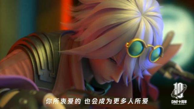 DNF发布网服务器发布网 DNF发布网服务器发布网
