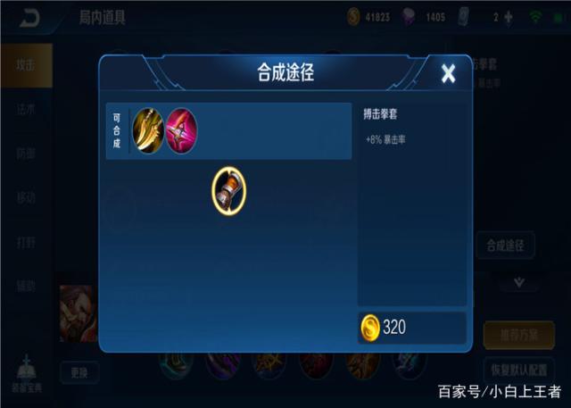 DNF发布网游戏物品代码(dnf单机gm装备代码) DNF发布网游戏物品代码(dnf单机gm装备代码)