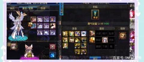 DNF发布网服务器发布网 DNF发布网服务器发布网
