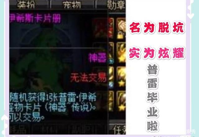 DNF发布网怎么增加技能范围(dnf怎么加技能等级) DNF发布网怎么增加技能范围(dnf怎么加技能等级)