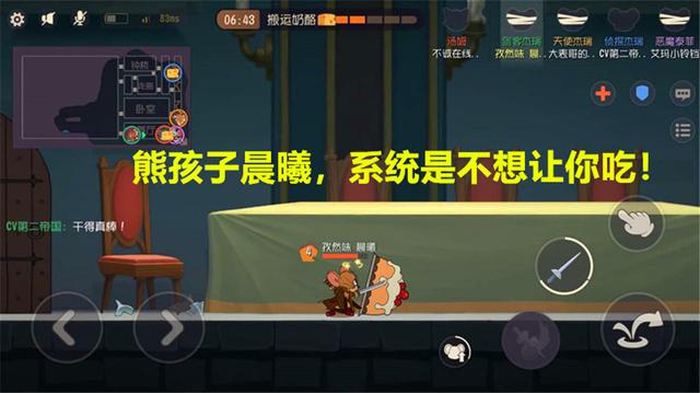 DNF发布网有手游版么 DNF发布网有手游版么