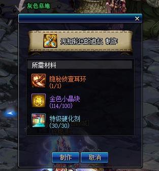 DNF发布网无cd贴吧