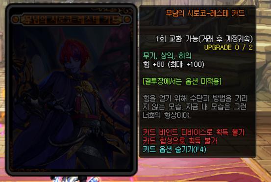 DNF发布网战狼私服 DNF发布网战狼私服