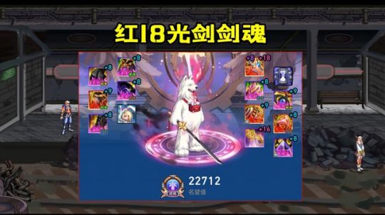 DNF发布网无cd最火私服 DNF发布网无cd最火私服