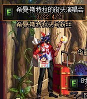 DNF发布网接受频道失败(dnf接收频道信息失败是什么原因win10) DNF发布网接受频道失败(dnf接收频道信息失败是什么原因win10)