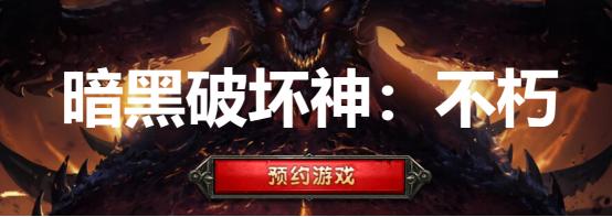 DNF发布网旭旭宝宝(dnf旭旭宝宝2021) DNF发布网旭旭宝宝(dnf旭旭宝宝2021)