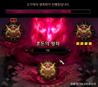DNF发布网技术员(dnf技工怎么算的) DNF发布网技术员(dnf技工怎么算的)
