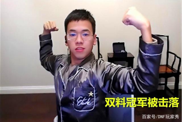 DNF发布网与勇士私服2017 DNF发布网与勇士私服2017