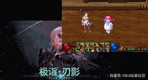 DNF发布网星光(dnf星光珍珠怎么获得) DNF发布网星光(dnf星光珍珠怎么获得)