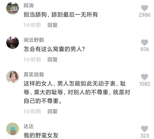 DNF发布网gm工具3.2(DNF发布网的gm工具怎么用) DNF发布网gm工具3.2(DNF发布网的gm工具怎么用)