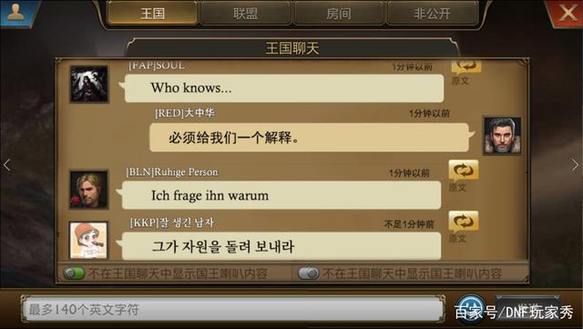DNF发布网哪种好玩 DNF发布网哪种好玩
