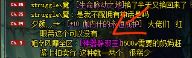 DNF发布网哪种好玩 DNF发布网哪种好玩