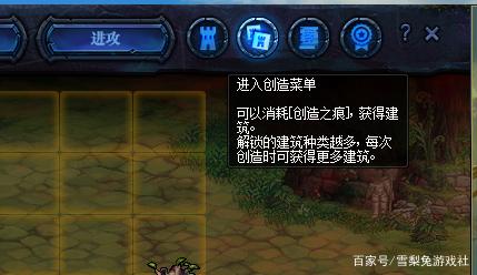 DNF发布网榜 DNF发布网榜