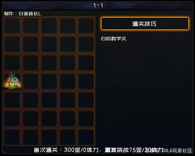 DNF发布网木马怎么打(dnf全局过木马三方) DNF发布网木马怎么打(dnf全局过木马三方)